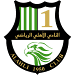 Al Ahli Doha