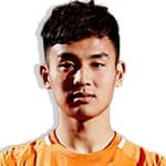 Wu Xinghan