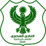 AL Masry team flag