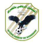 AS Kasserine team flag