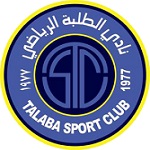 Al Talaba team flag