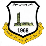 Erbil team flag