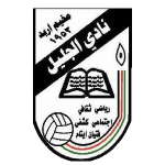 Al Jalil team flag