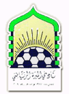 Al Mabarrah team flag