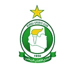 Al Ahli Tripoli team flag