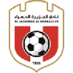 Al Jazira Al Hamra team flag
