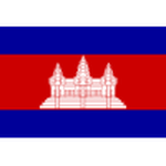 Cambodia team flag