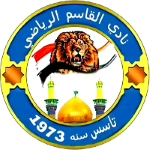Al-Qasim team flag
