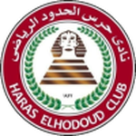 Haras El Hodood team flag