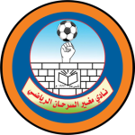 Moghayer Al Sarhan team flag