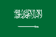 Saudi Arabia team flag