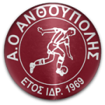 Anthoupoli team flag