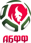 ABFF U19 team flag