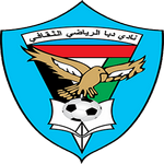 Dibba Al-Fujairah team flag