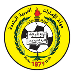 Al-Ittihad Kalba team flag