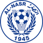 Al Nasr flag