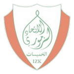 Ittihad Khemisset team flag