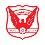 Al Fahaheel team flag