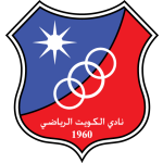 Al Kuwait team flag