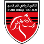 Kafr Qasim team flag