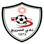 Al Sareeh team flag