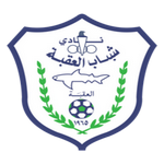 Aqaba team flag