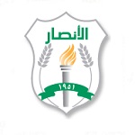 Al Ansar flag