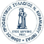 Ethnikos Neou Keramidiou team flag