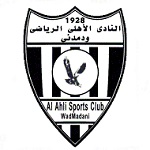 Al Ahli Wad Medani team flag