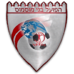 Hapoel Bnei Musmus team flag