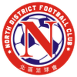North District team flag