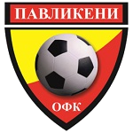 Pavlikeni team flag